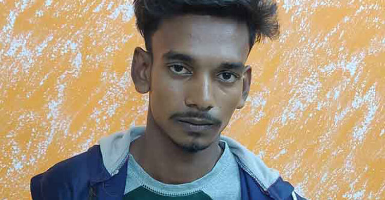 মান্দায় ধর্ষণের অভিযোগে কলেজছাত্র আটক