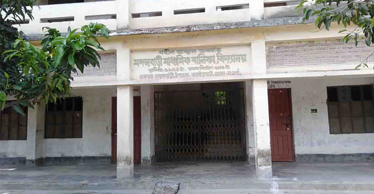 নওগাঁয় দুই শিক্ষকের ‘অনৈতিক সম্পর্ক’ তদন্তে কমিটি