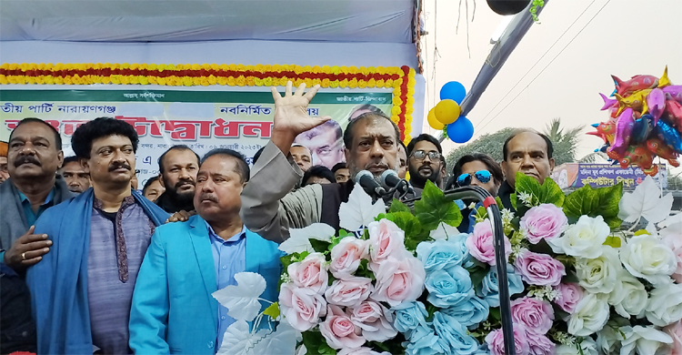 ‘ওসমান পরিবারের হাতের পাঁচ আঙুল সমান নয়’