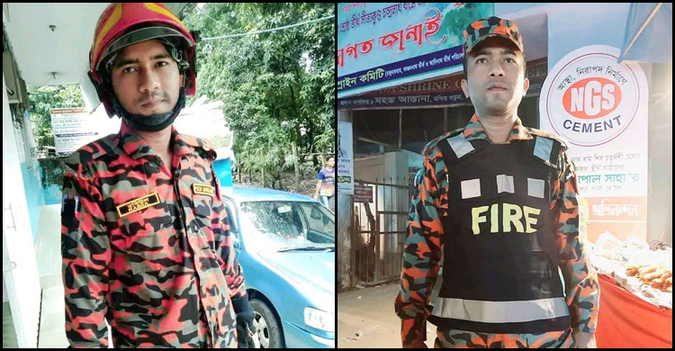 খোঁজ মেলেনি ফায়ার ফাইটার রবিনের