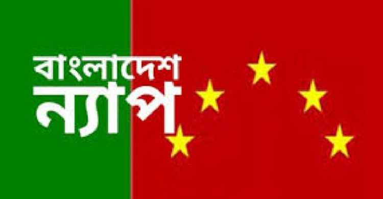 গণশিক্ষা প্রতিমন্ত্রীর বক্তব্য দুর্নীতি আড়ালের ব্যর্থ চেষ্টা