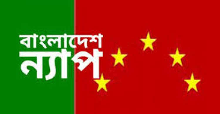 মানুষের মুখের হাসি কেড়েছে দ্রব্যমূল্যের ঊর্ধ্বগতি