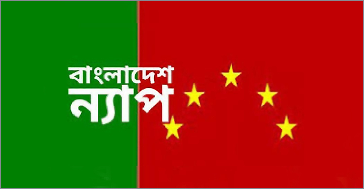 ধর্মকে সামনে রেখে রাজনৈতিক দুর্বৃত্তরা সুযোগ নিতে চায়
