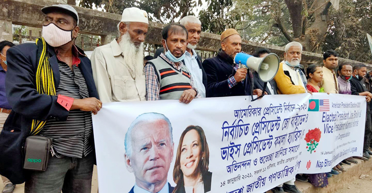 ‘বাইডেন ও কমলা বিশ্বশান্তি প্রতিষ্ঠায় নেতৃত্ব দেবেন’