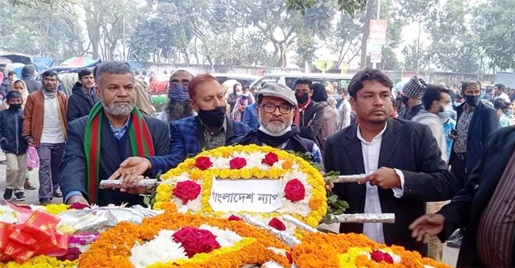 দেশটা কি মগের মুল্লুক, ন্যাপ মহাসচিবের প্রশ্ন