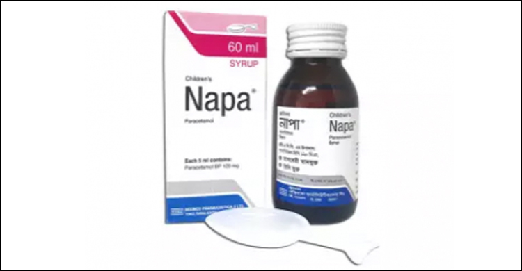 ব্রাহ্মণবাড়িয়ায় নাপা সিরাপ বিক্রি বন্ধ