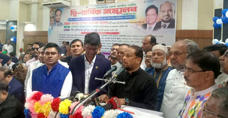 জাতীয় পার্টি আর কারও ক্রীতদাস হয়ে থাকবে না: জিএম কাদের