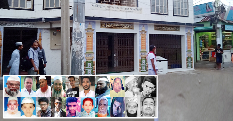তল্লা ট্র্যাজেডির দুই বছর, বিচার কাজ দ্রুত চায় মসজিদ কমিটি