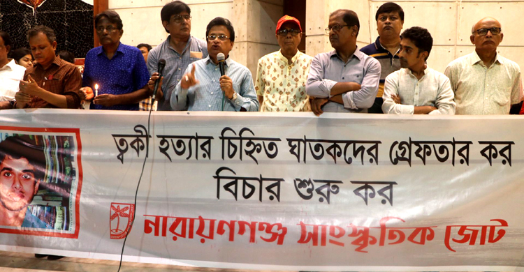 শামীম ওসমান ও তার ছেলে অয়নকে গ্রেফতারের দাবি