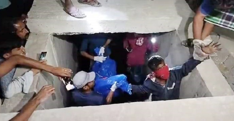 ফতুল্লায় ড্রেন থেকে নারীর অর্ধগলিত মরদেহ উদ্ধার