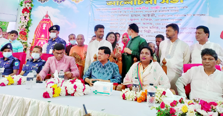 ‘বঙ্গবন্ধু ধর্ম নিরপেক্ষ রাষ্ট্র দিয়েছেন, আমরা সেটি মানি’