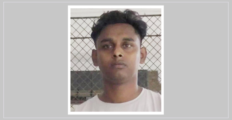 নড়াইলে কলেজছাত্রী ধর্ষণে যুবকের যাবজ্জীবন