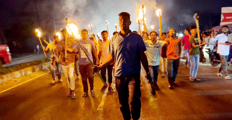 নারায়ণগঞ্জে ছাত্রদলের মশাল মিছিল