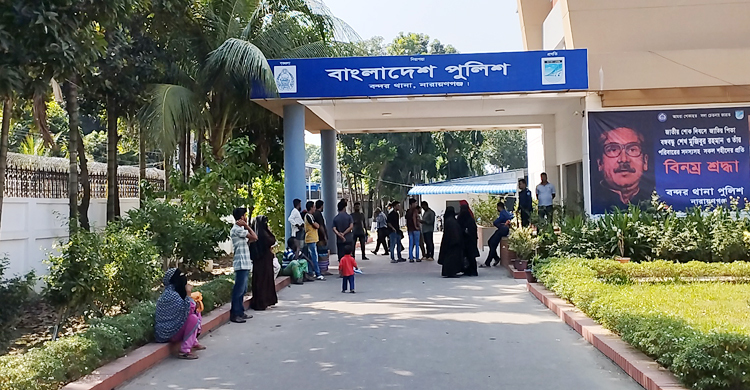 বন্দরে ডোবায় মিললো যুবকের মরদেহ