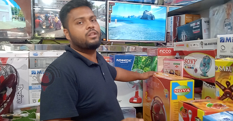 চার্জার ফ্যানে ১০০০, লাইটে বেড়েছে ৩০০ টাকা