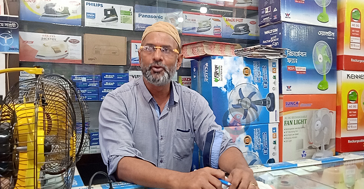 চার্জার ফ্যানে ১০০০, লাইটে বেড়েছে ৩০০ টাকা