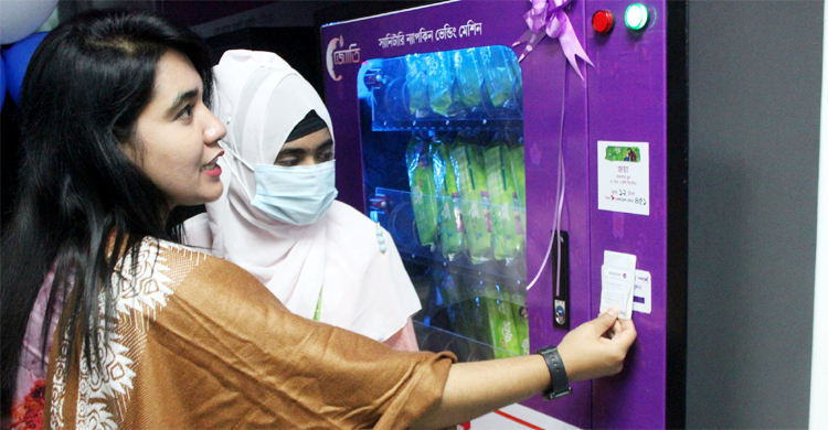 পোশাক কারখানায় ১৩ টাকায় মিলবে স্যানিটারি ন্যাপকিন