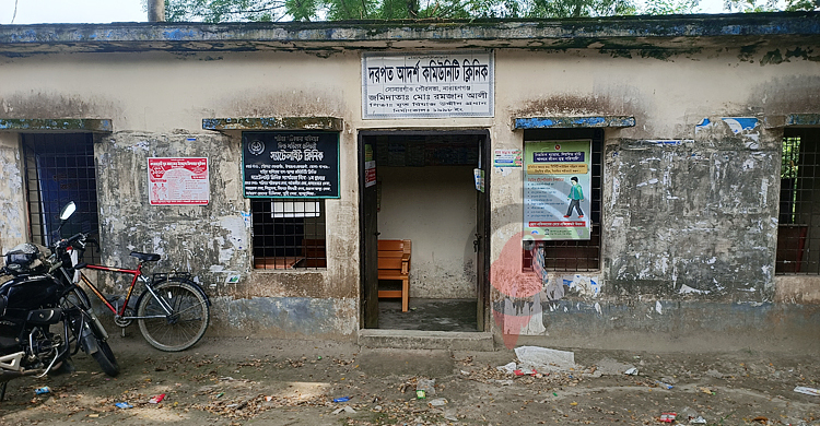 ধার করা জনবলে চলছে কমিউনিটি ক্লিনিক