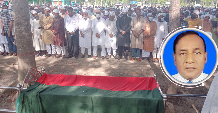 চিরনিদ্রায় শায়িত সাবেক এমপি আব্দুল কাদের