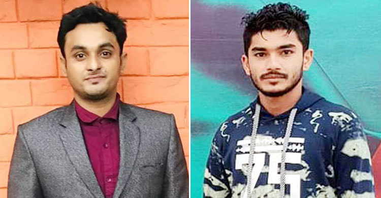 টাকা আত্মসাৎ, ভিক্টোরিয়া কলেজ ছাত্রলীগের কমিটি বিলুপ্ত