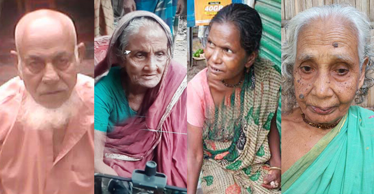 বয়স্ক ভাতার কার্ড করতে ৪২ হাজার টাকা!