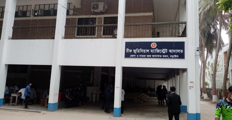 মাদক মামলায় নারীর যাবজ্জীবন