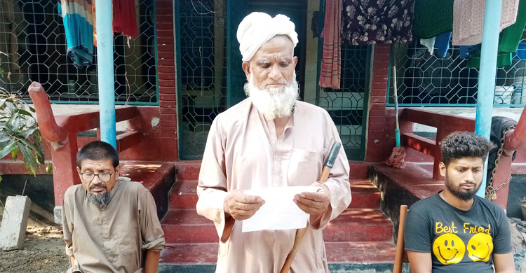 নড়াইলে প্রতিবন্ধীর জমি দখলে নেয়ার চেষ্টা, প্রতিবাদে সংবাদ সম্মেলন