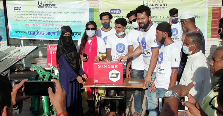 নড়াইলে কর্মহীন নারীদের পাশে ‘আর্জেন্ট সাপোর্ট’