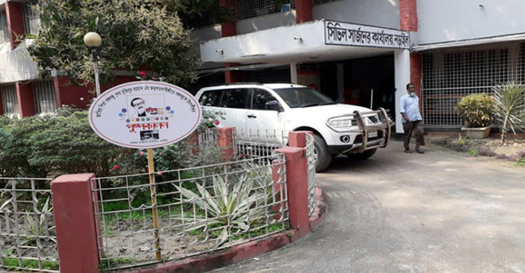 নড়াইলে টিকার মজুত শেষ, ৭ হাজার মানুষের দ্বিতীয় ডোজে অনিশ্চয়তা