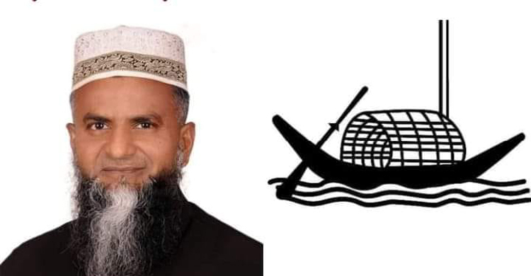 লোহাগড়া পৌরসভার মেয়র মশিয়ুর রহমান