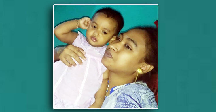 হিরকের স্ত্রীও চলে গেলেন না ফেরার দেশে, বেঁচে রইলো ছোট্ট হুমায়রা