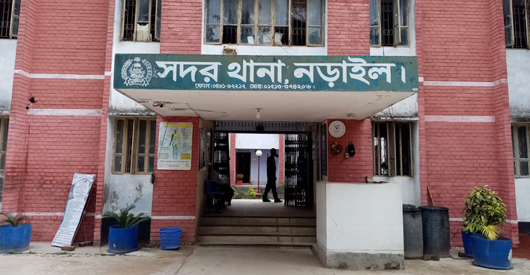 সরকারি অফিসের ২০ লাখ টাকা নিয়ে উধাও পিয়ন