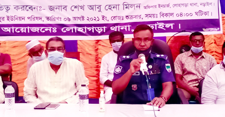 নড়াইলে এসপির হস্তক্ষেপে দুই গ্রামের বিরোধ নিরসন