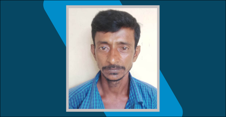 স্ত্রীর প্রেমিককে ছুরিকাঘাত