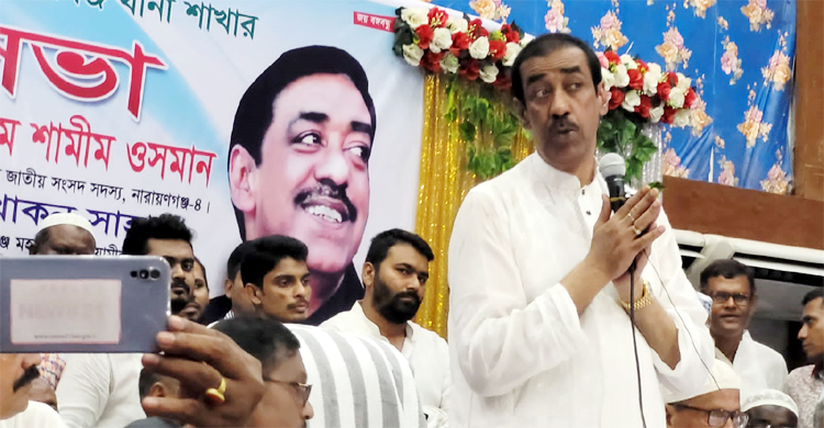 আমার কেন যেন মনে হয় আমি বেশিদিন নেই: শামীম ওসমান