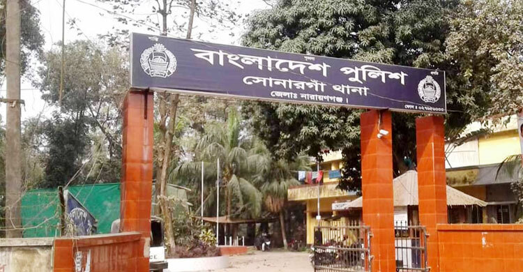 সোনারগাঁয়ে দুই ভাইকে কুপিয়ে হত্যা: নারী গ্রেফতার