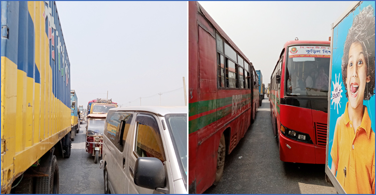 রূপগঞ্জে এশিয়ান হাইওয়েতে ১২ কিমি যানজট