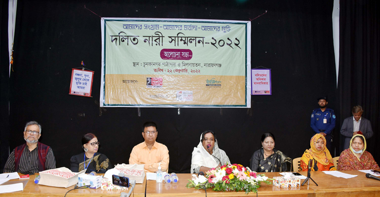 সন্তানকে স্কুলে ভর্তি না করলে কলোনিতে থাকতে পারবে না দলিত পরিবার