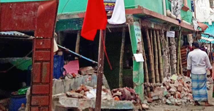 ফতুল্লায় বিস্ফোরণের ঘটনায় তদন্ত কমিটি