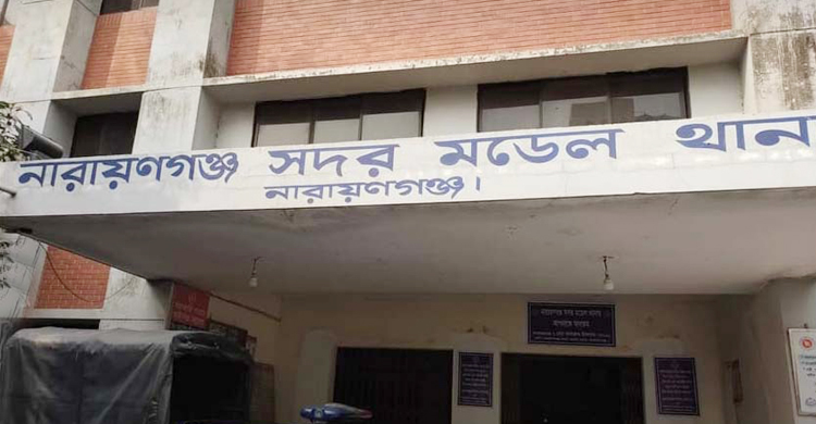 ‘গণধর্ষণের পর হত্যার শিকার’ জীবিত উদ্ধারের ঘটনা হাইকোর্টে