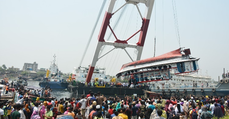 শীতলক্ষ্যায় লঞ্চ ডুবে ৩৪ মৃত্যু: ৩ জনের বিরুদ্ধে অভিযোগপত্র গ্রহণ
