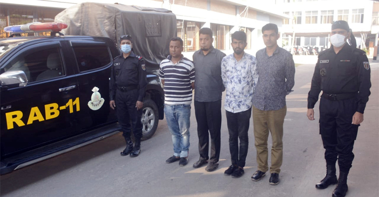 সরকারি চাকরির প্রলোভন দেখিয়ে প্রতারণা : গ্রেফতার ৪