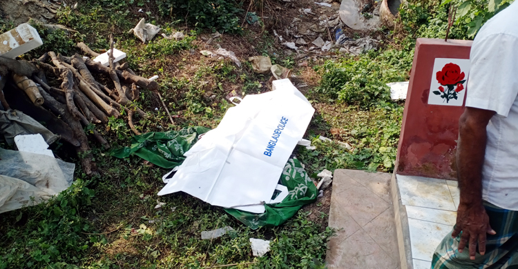 সিদ্ধিরগঞ্জে নার্সারি থেকে অজ্ঞাত ব্যক্তির লাশ উদ্ধার