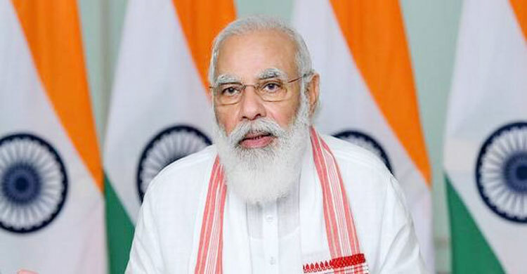 Modi inaugurates Maitri Setu between India & Bangladesh