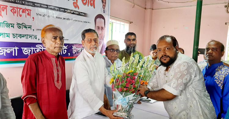 টাঙ্গাইলে জাতীয় পার্টিতে ৪০ জনের যোগদান