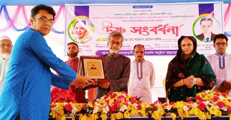 কাপাসিয়ায় দেশের প্রথম উপাচার্য দম্পতিকে সংবর্ধনা