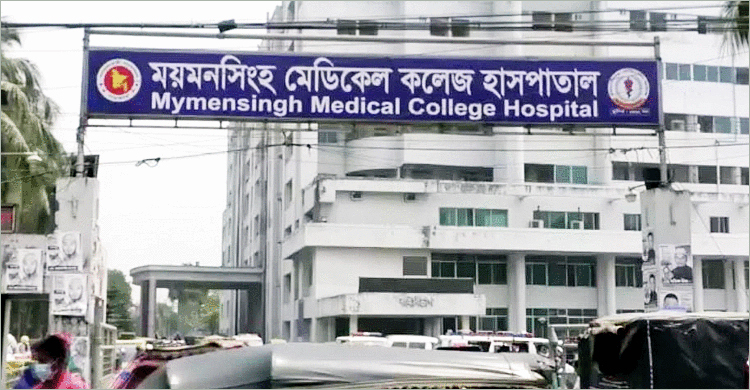 বছর ঘুরেও প্রেমে সাড়া মেলেনি, যুবকের ‘গোপনাঙ্গ’ কেটে দিলেন নারী