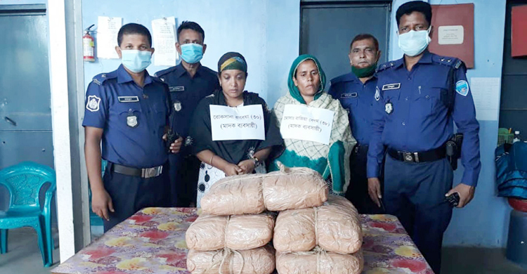 ১০ কেজি গাঁজাসহ দুই নারী মাদক ব্যবসায়ী আটক