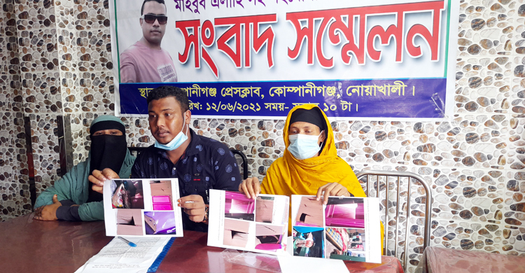 কুপ্রস্তাবে রাজি না হওয়ায় প্রবাসীর স্ত্রীর নামে মানবপাচার মামলা!