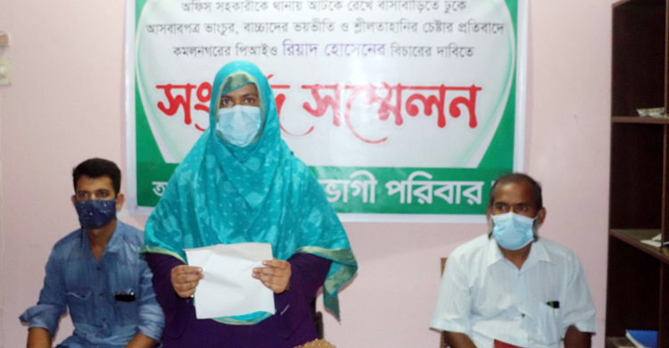 স্ত্রী অনৈতিক প্রস্তাবে রাজি না হওয়ায় স্বামীকে থানায় দেয়ার অভিযোগ